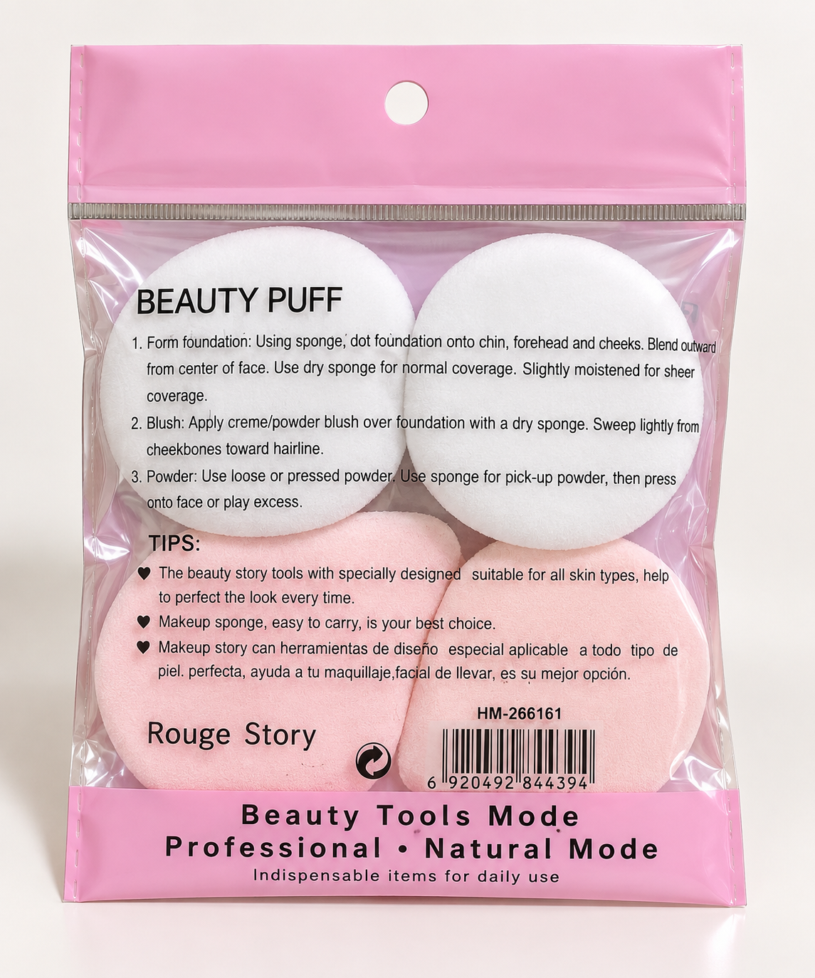 Professional Makeup Powder Puff Set – Round Foundation & Powder Puffs 4 pc